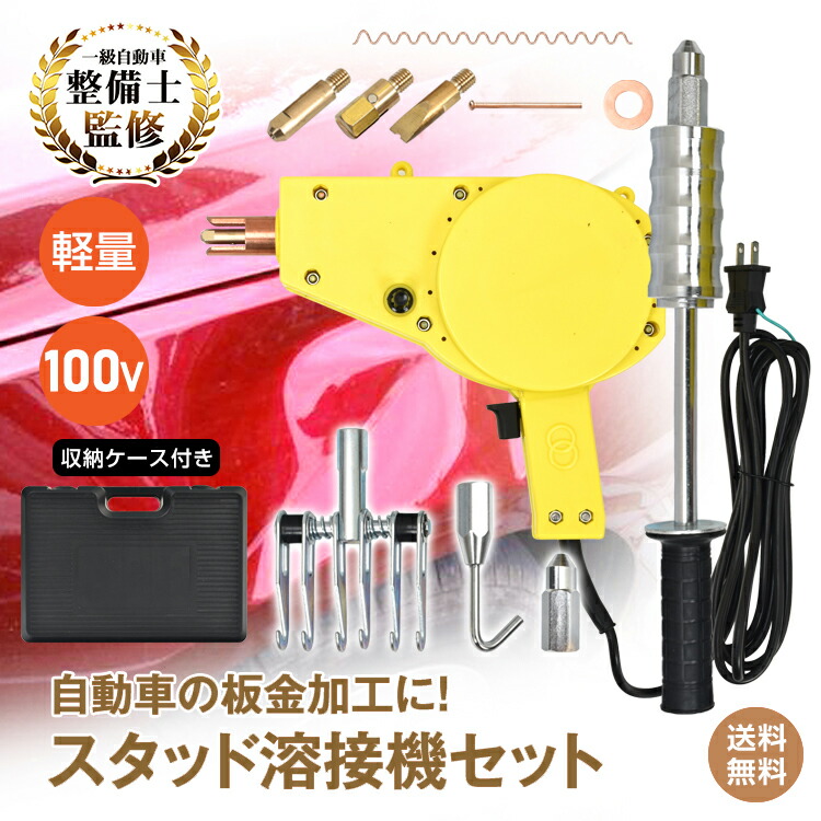 アリス【WORKMEN’S】～物の具や鉄道車両装置はこちらから☆