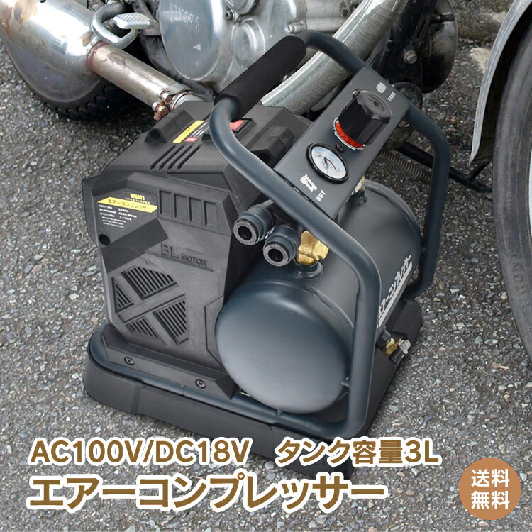 アリス【WORKMEN’S】～物の具や鉄道車両装置はこちらから☆