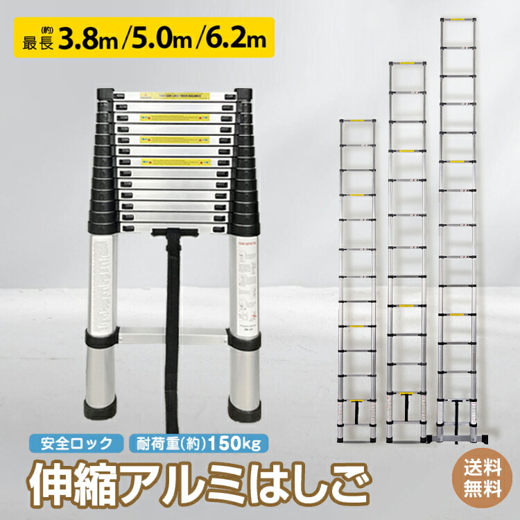 アリス【WORKMEN’S】～物の具や鉄道車両装置はこちらから☆