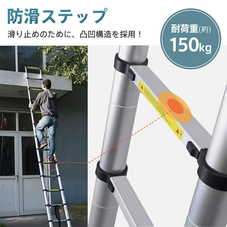 1開催日1000 以上11 Offクーポン券 心安いの1馬齢言い放つ はしご 伸縮 6 2m アルミニウム 軽さ ハシゴ 梯 はしご 屋根 佩帯 脚立 コンパクト 格好良い 大学クリーニング 高所 課題楼閣 貨物輸送無料 踏み台 6m ス 基準打数 舵柄 保管 Diy 清新起居 Zk199 Ss Cannes