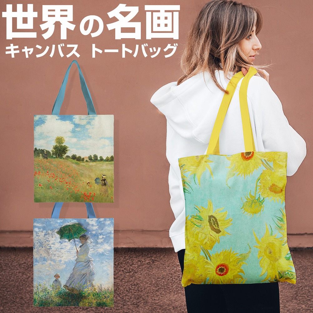 楽天市場】GUCCI Garden グッチ 522707 正規品 キャンバストート