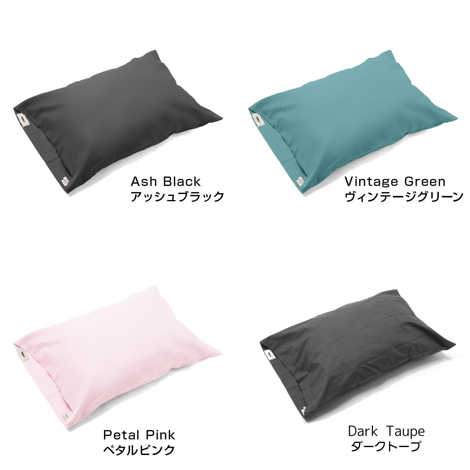 8日23:59まで店内最大P20倍！】 TEKLA テクラ ピローケース 枕カバー