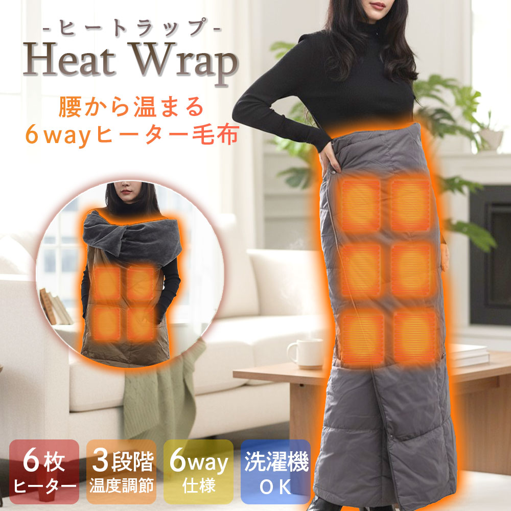 楽天市場】モンベル クリマプレン フィッシンググローブ #1126203 M