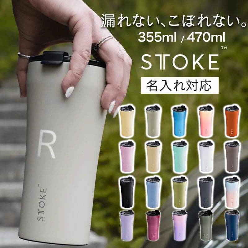 アニヤハインドマーチ　新品未使用　ウォーターボトル + コーヒータンブラーセット 楽天市場】【残り1点】 アニヤハインドマーチ Anya Hindmarch