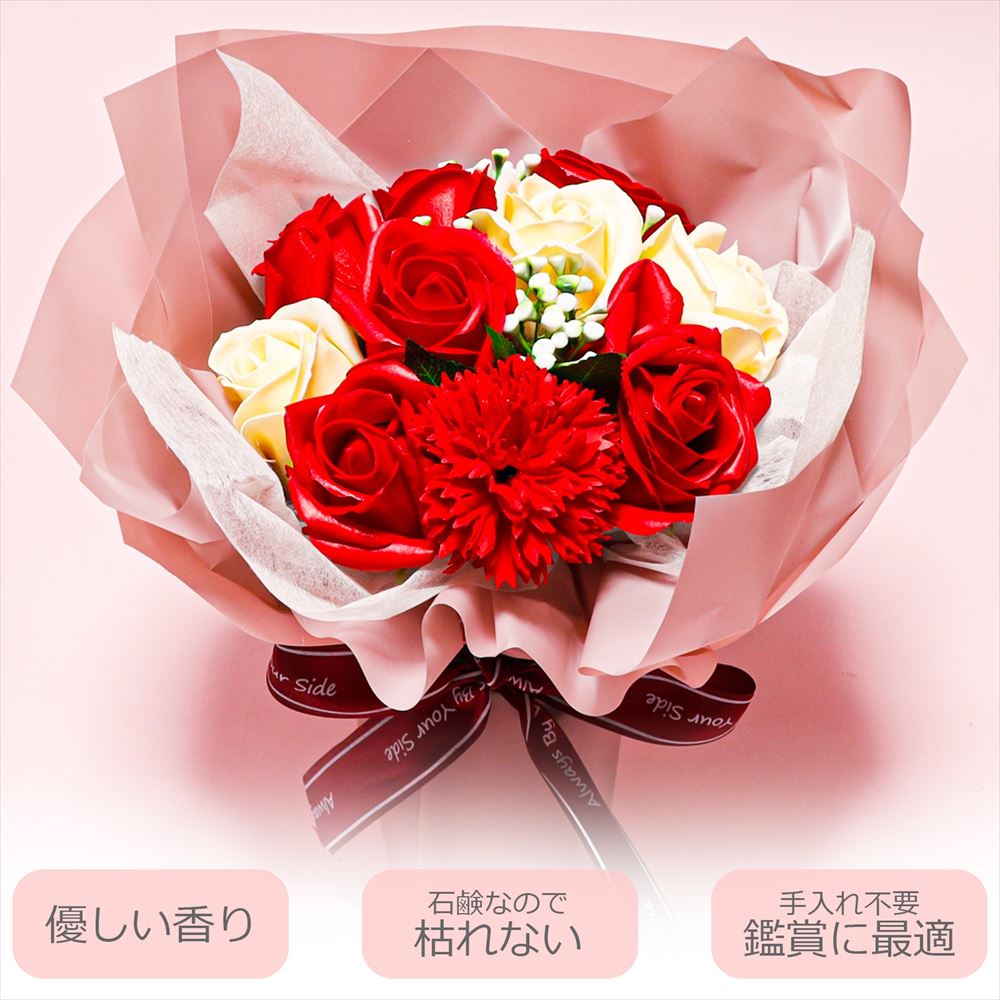 スタイリッシュシンプル ソープフラワー赤薔薇 ホワイトデープレゼントの花束 Yueranhu ソープフラワー 母の日 プレゼント 誕生日 花束 枯れない 花 バラ 愛している ホワイトデー お返し 還暦祝い 記念日 敬老の日