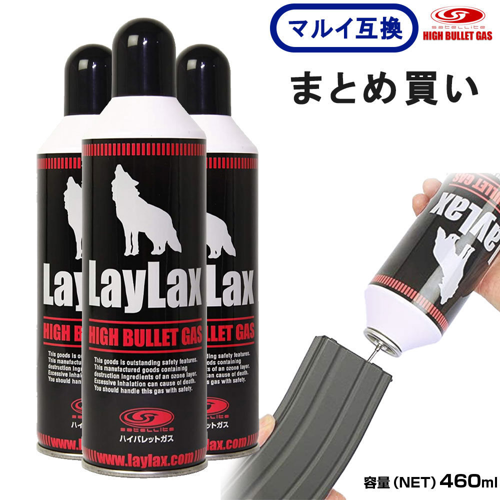 楽天市場】【マラソンセール P2倍 9/19 20時〜】【楽天1位!29冠