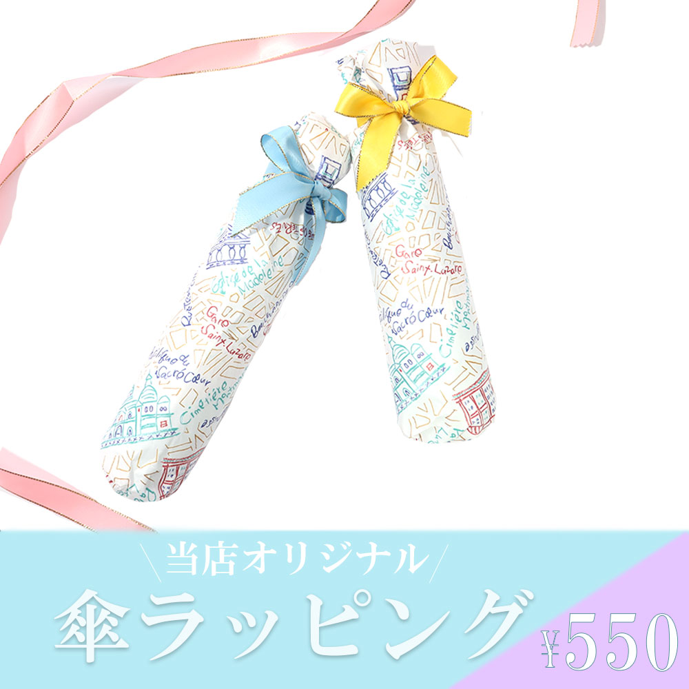 楽天市場】【ショッパー付き 豪華7点セット】 メゾンマルジェラ