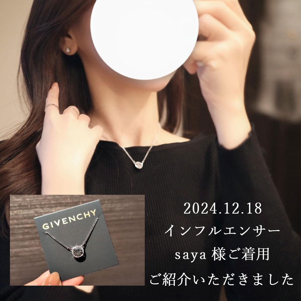 専用ボックス入り】 GIVENCHY ゴールド スタッド ピアス ジバンシー 