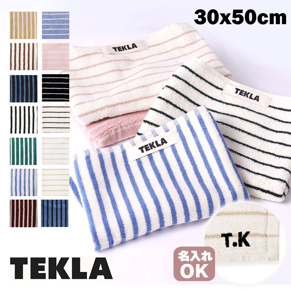 楽天市場】【15日23:59まで店内最大P20倍】 【価格改定 3500→2800円