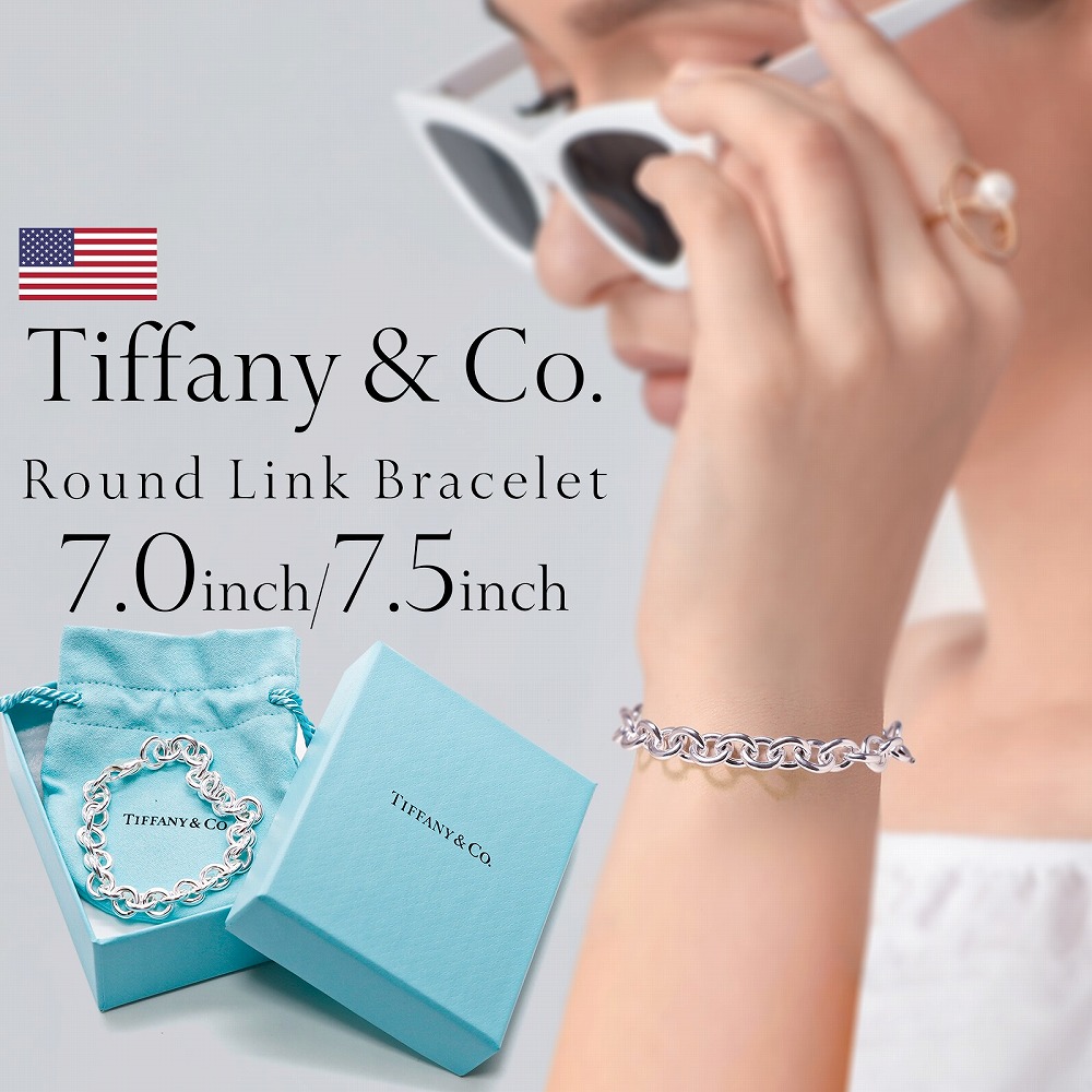 楽天市場】ティファニー Tiffany&Co. シルバー ポリッシュ