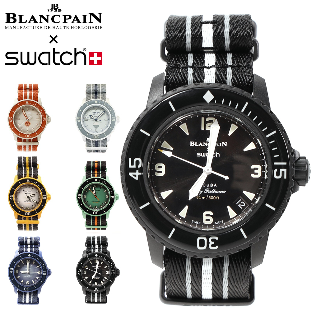 楽天市場】Swatch BLANCPAIN Atlantic Ocean スウォッチ