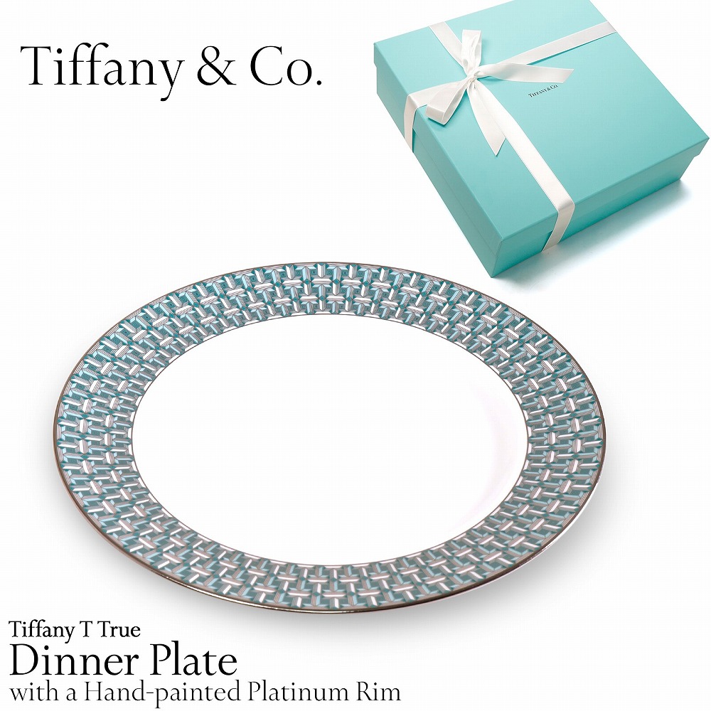 【楽天市場】【土日も営業します!】 Tiffany & Co. ティファニー T