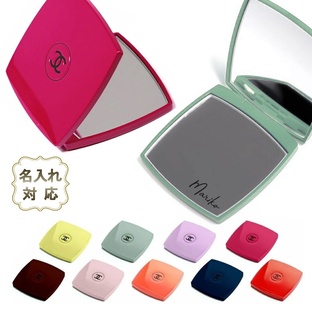 CHANEL コンパクト ミラー ルージュ ヌワール 新品 未使用 楽天市場】シャネル コンパクトミラー リップクリーム セット