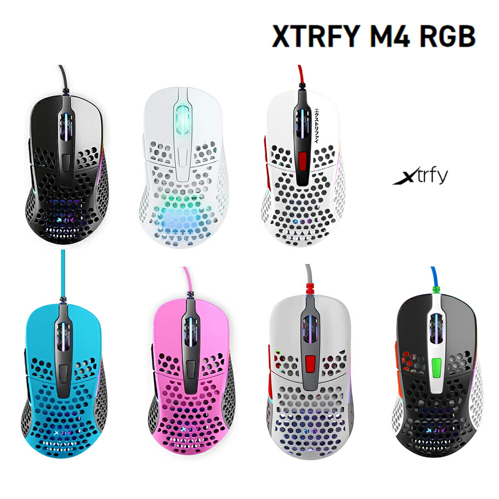 【超目玉枠】16日21 00～17日23 59まで店内最大P20倍エクストリファイ XTRFY M4 高性能 マウス 超軽量 ゲーミングマウス ゲームマウス 有線 左右非対称 プロゲーマー eスポーツ プロゲーマーVal rant TenZ CPI 16000 1000Hz 400IPS 自動調整FPS 59gptical Pixart 3389 USB接続 ギフトショップ アリス