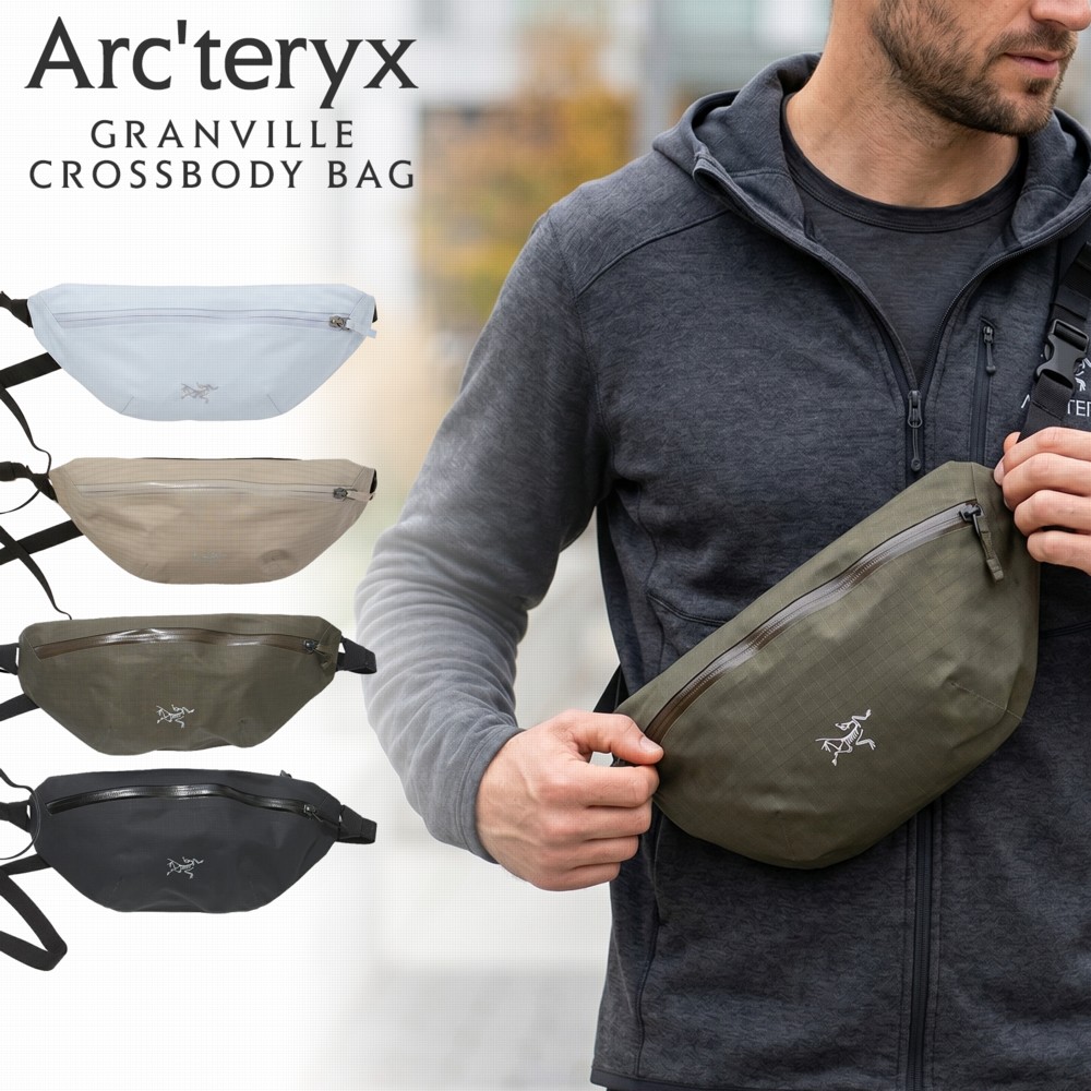 ARCTERYX アークテリクス グランビル GRANVILLE CROSSBODY BAG BLACK 御徒面子 ショルダーバッグ グランヴィル 肩先 御徒面子 ブランド名
