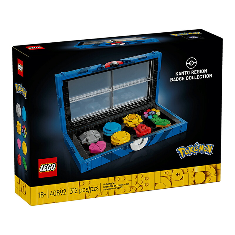 【日本未発売】 レゴ LEGO ポケモン カントールーラル地域 胸章寄せあわせ 40892 外国で押さえる 312天下太平 体育館胸章 成年者向け 寄せあわせ立ちはだかる 隠し異類異形 収集家