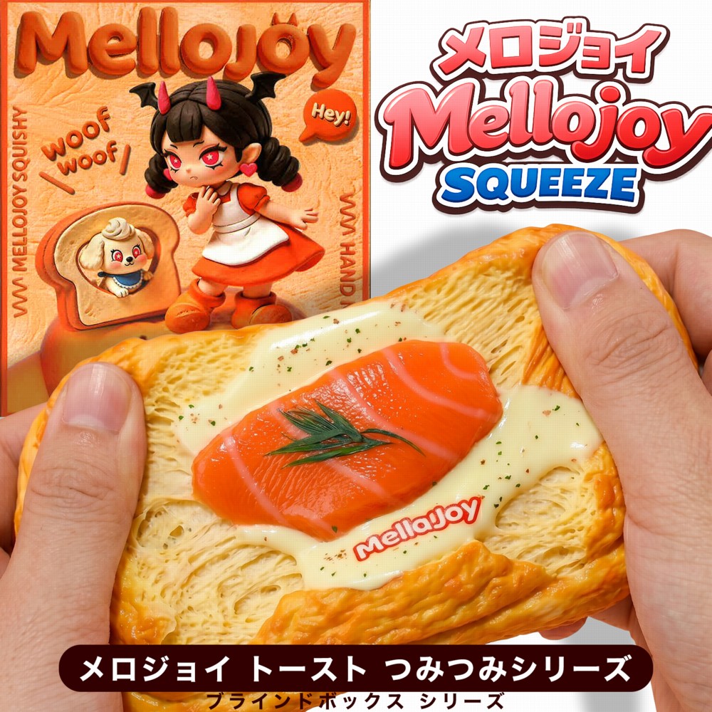 送料無料】ディズニー ファンハウス プルバックカー 6個セット Disney