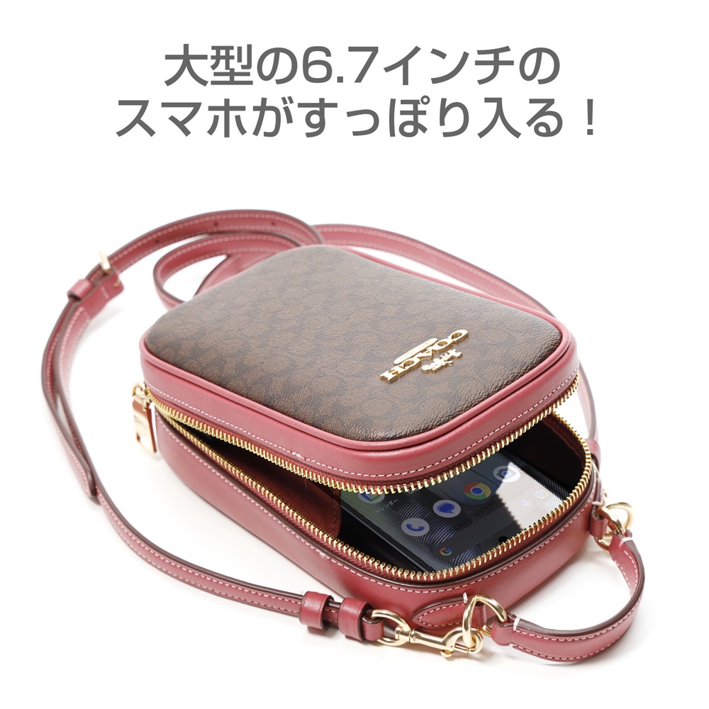 楽天1位13冠!】 Coach ショルダーバッグ スマホショルダー ブランド