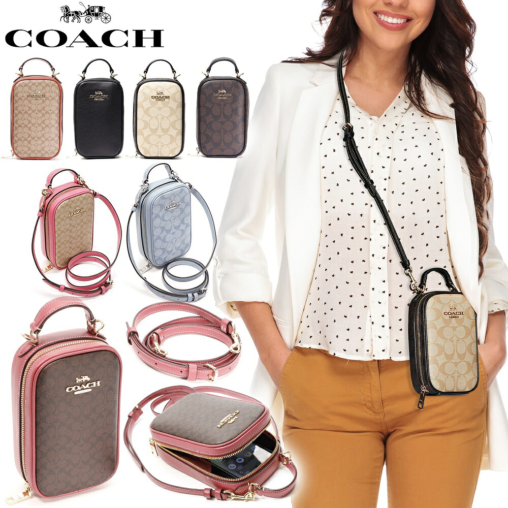 残り1点 楽天1位13冠!】 Coach ショルダーバッグ スマホショルダー 
