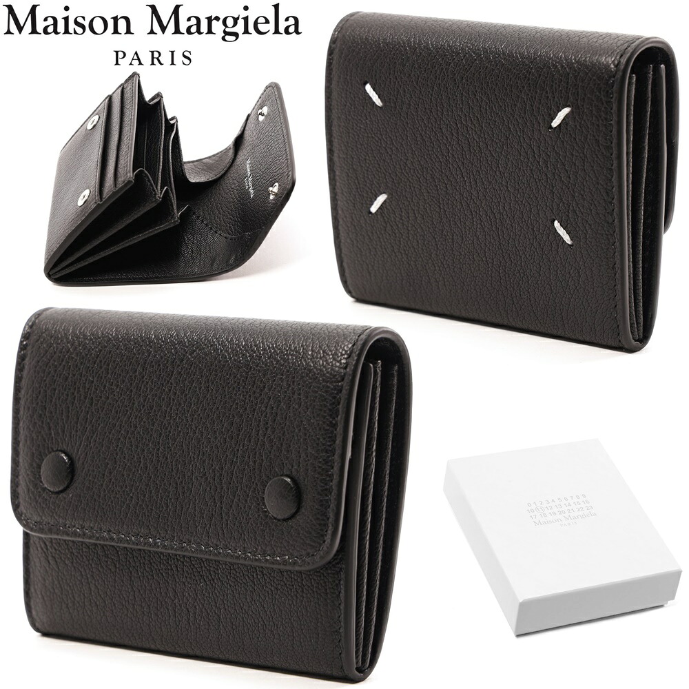 正規品 30日保証】 maison margiela メゾンマルジェラ レザースナップ 