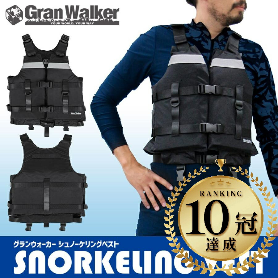 楽天市場】【楽天1位6冠! 5800→2980円】 ロッドケース リール