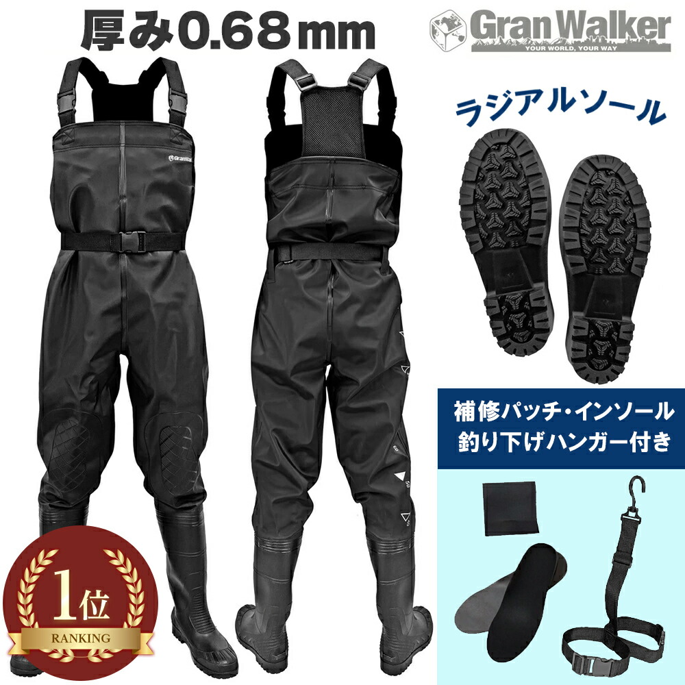 【新品未使用‼️✨】阪神素地ハンシンキジ　MW-126　ドライメッシュウェーダー Amazon | 阪神素地 ウェーダー MW-126 ドライメッシュウェーダー