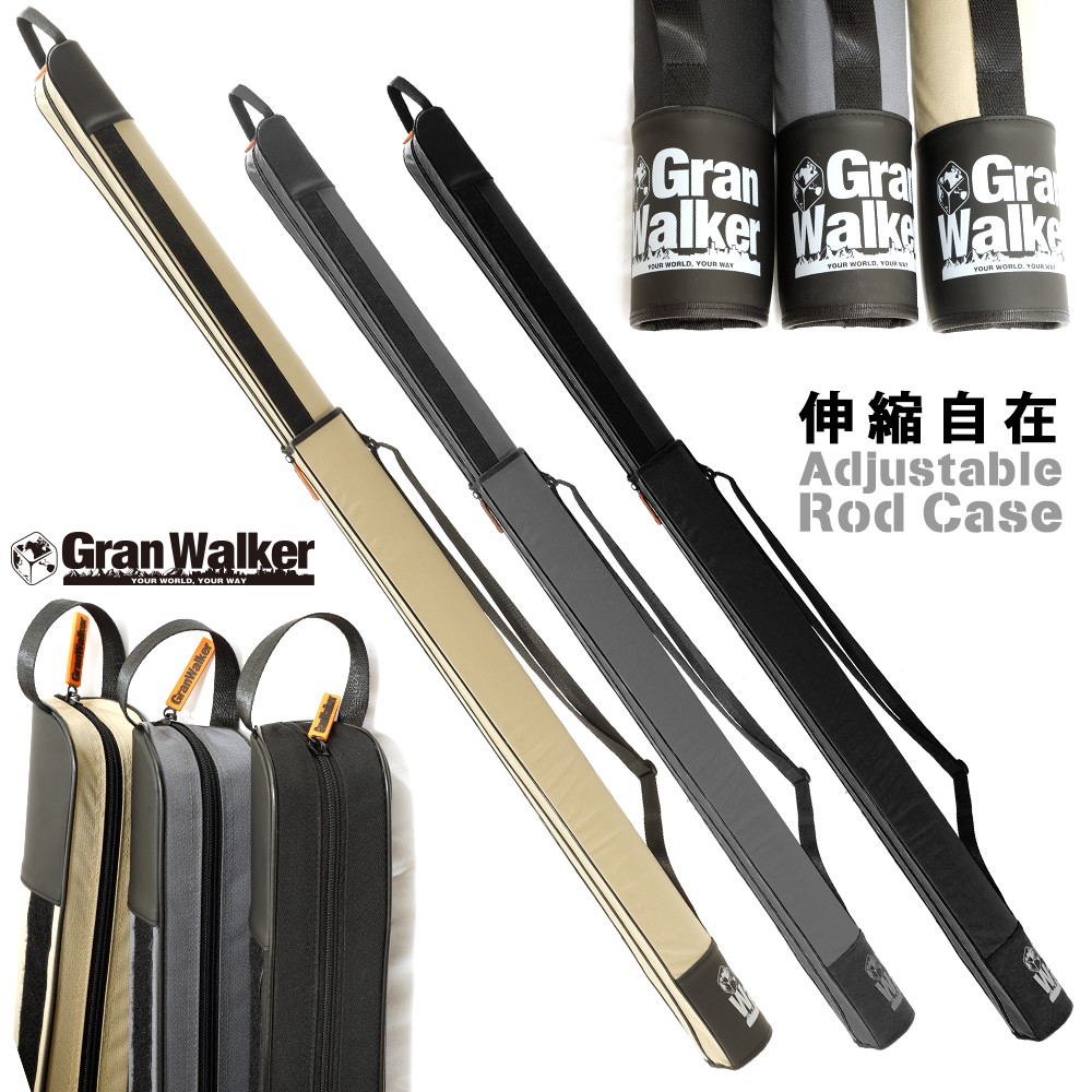 市場 ロッドケース セミハード グランウォーカー 130cm ケース 長い物 袋 釣り竿入れ 110cm 収納 伸縮 160 ハード 長い 大容量 180cm