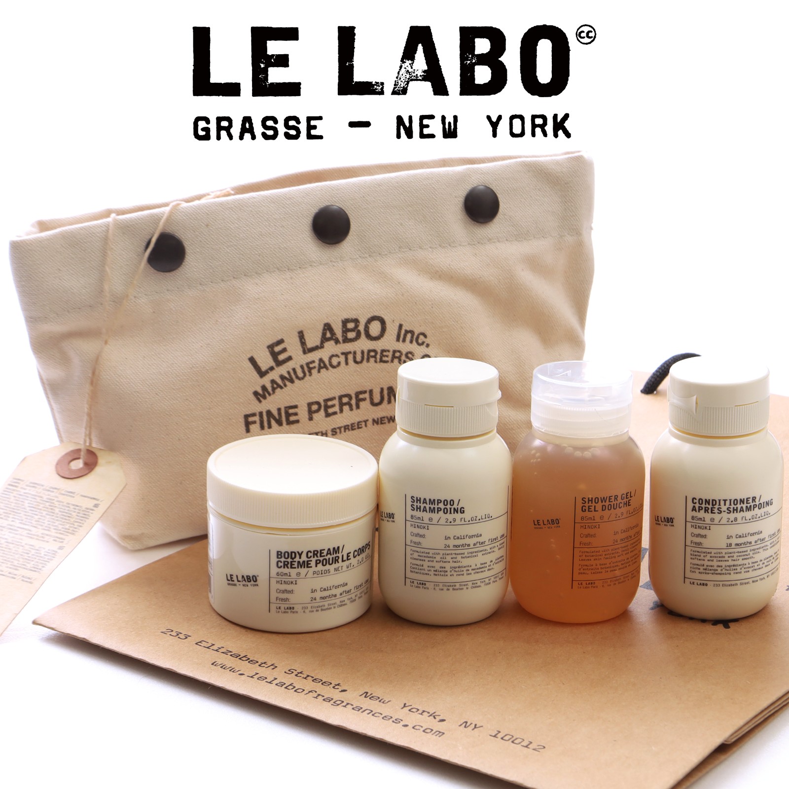 楽天市場】【ショッパー付き 国内正規品】 LE LABO BODY CREAM