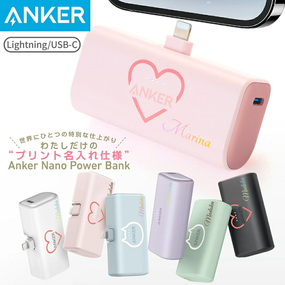 popmart ラブブ　エビフライ　イヤホンケース　ポップマート POPMART Labubu ラブブ エビフライ イヤホンケース 新品 正規品