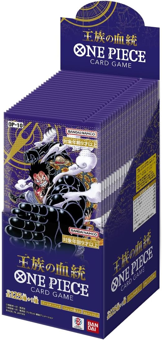 ONE PIECEカードゲーム OP10 王族の血統 1カートン 海外　中国語 ワンピースカード新品】OP10 王族の血統【未開封1カートン