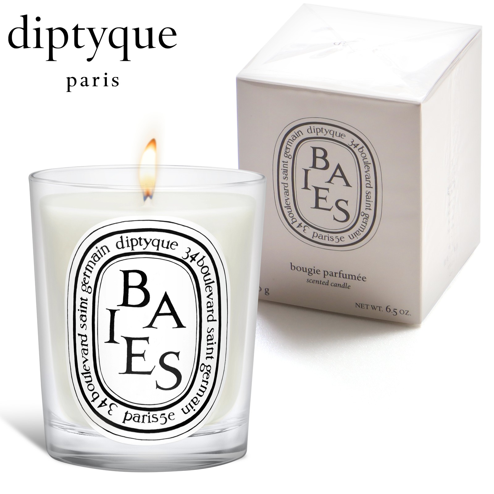 diptyque BAIES キャンドル 3個セット 70g diptyque ディプティック キャンドル フレグランスキャンドル ベ