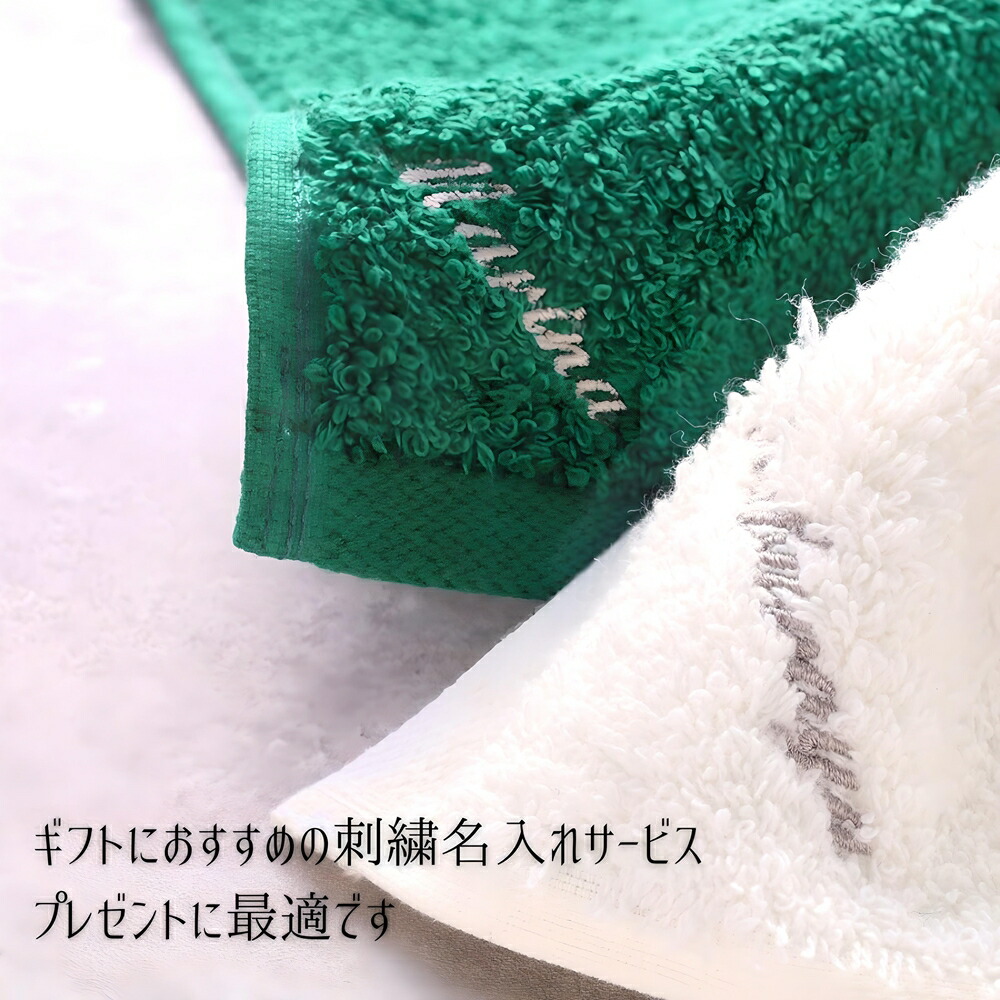 即購入可❣️大人気❣️TEKLAハンドタオル セイラーストライプス&チャコールグレー 即購入可❣️大人気❣️TEKLAハンドタオル セイラーストライプス