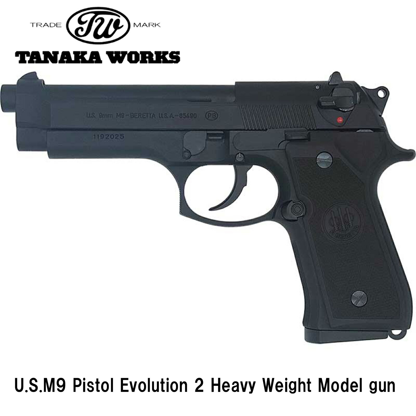 タナカワークス U.S.M9 Pistol Evolution 2 Heavy Weight モデルガン