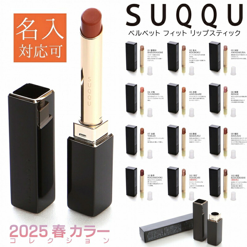 楽天市場】【国内正規品 正規ショッパー付き メッセージカード付