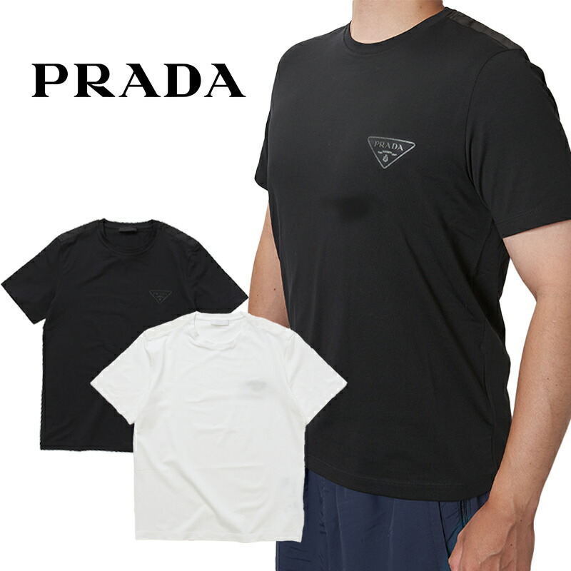 楽天市場】2 PRADA プラダ UJN880 1U1R ブラック Tシャツ