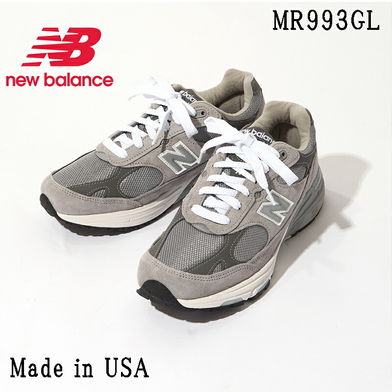 楽天市場】NEW BALANCE (ニューバランス) Made in USA MR993 SNEAKER