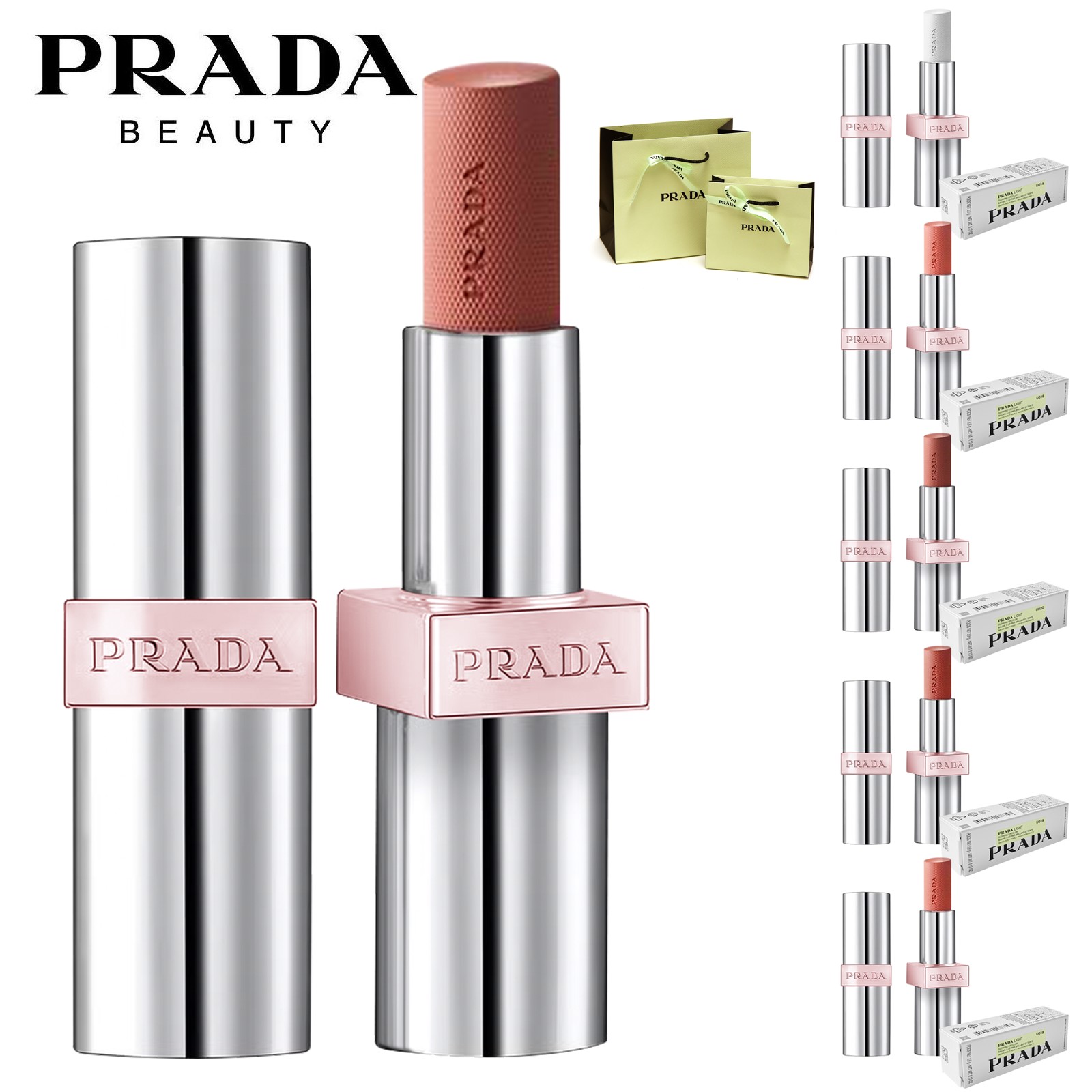 PRADA ミニリップコレクション 3色セット　A ミニリップ コレクション｜プラダ ビューティ公式オンライン