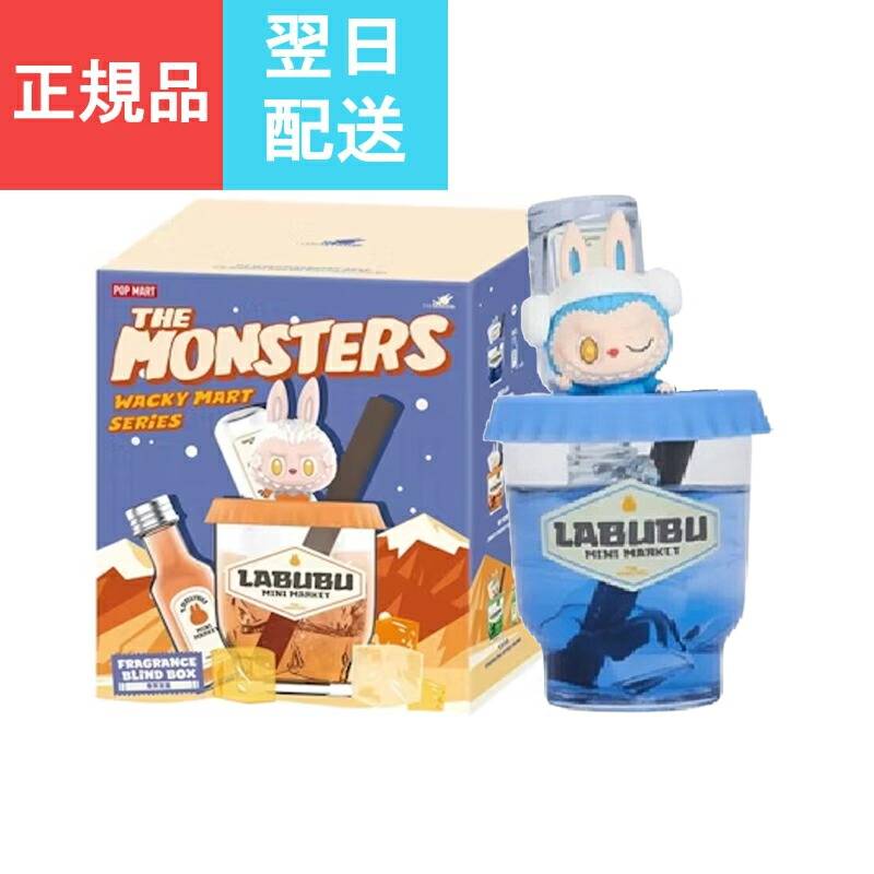 楽天市場】【 単品 正規品・即納 】POPMART Labubu Wacky Mart