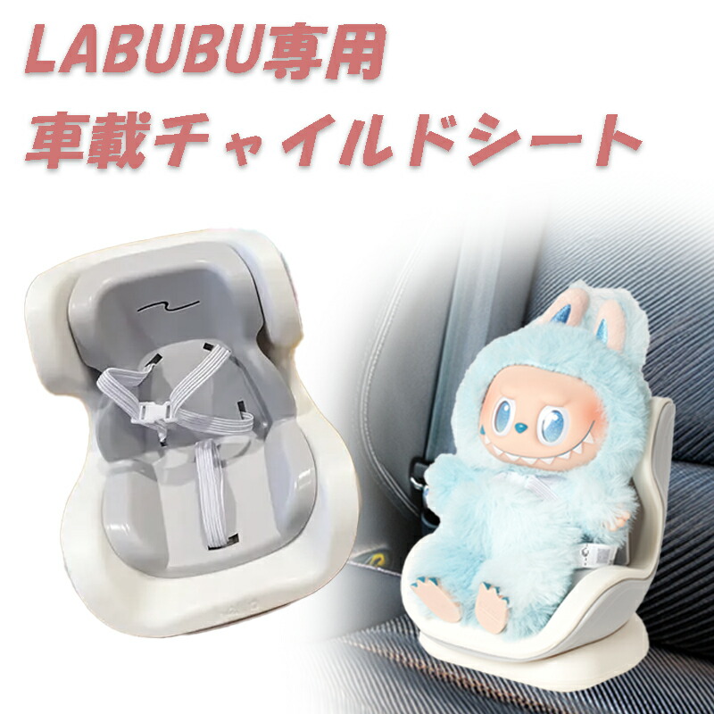 楽天市場】【4日20:00〜5日23:59まで店内最大P20倍】 【 単品