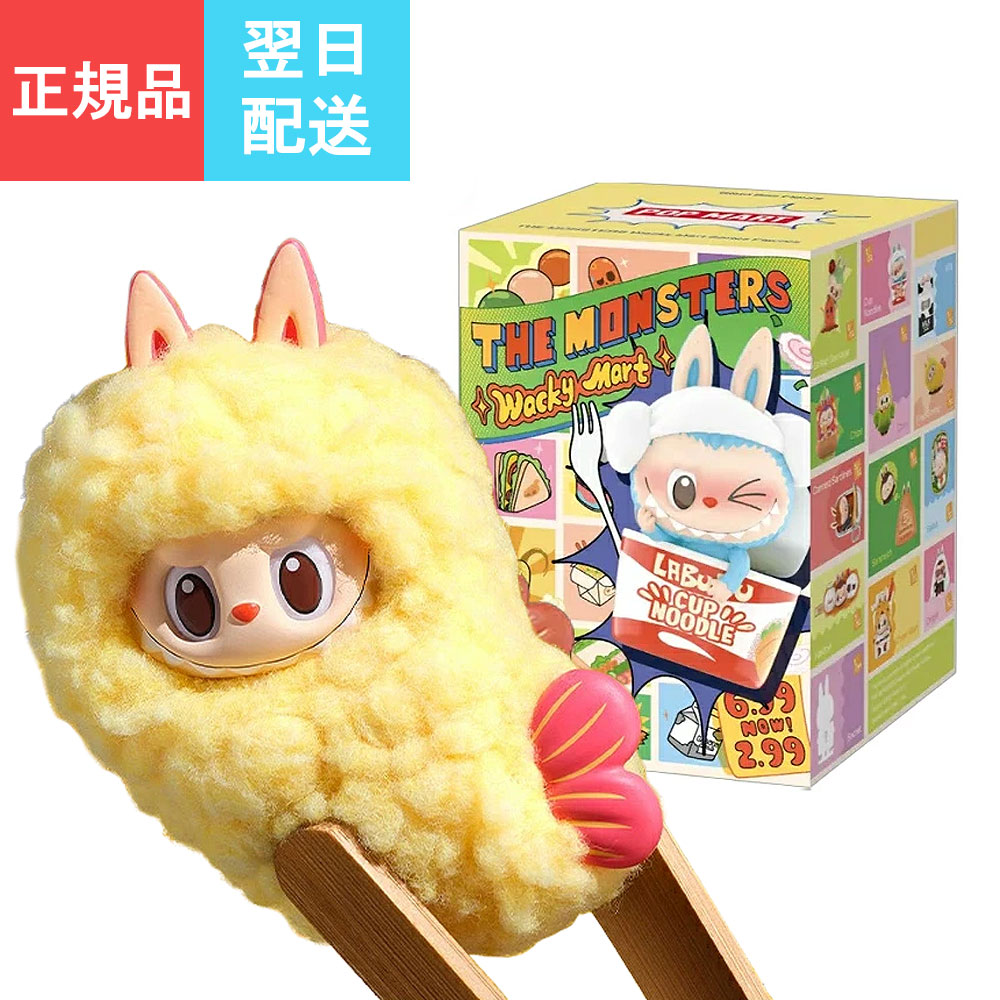 楽天市場】【20日23:59まで店内最大P20倍！】 【 単品 正規品・即納