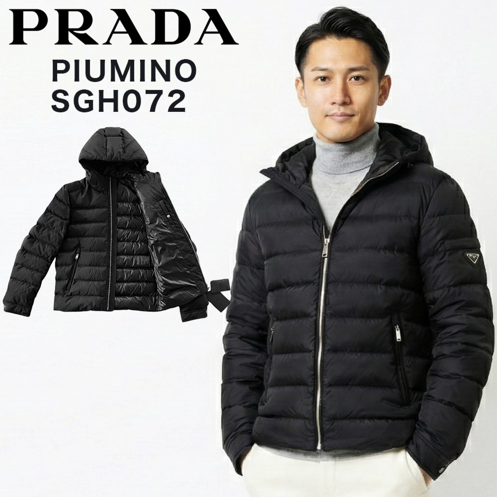 楽天市場】【29日が年内最終出荷日です☆】 【新品 本物】 PRADA