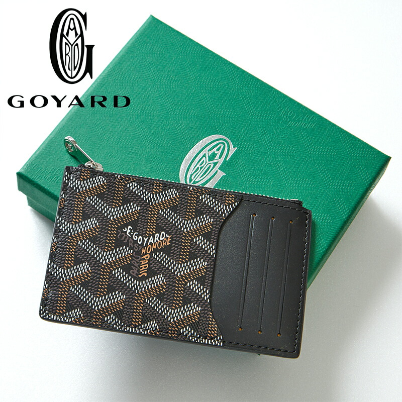 楽天市場】ゴヤール GOYARD サン・シュルピス カードケース カード