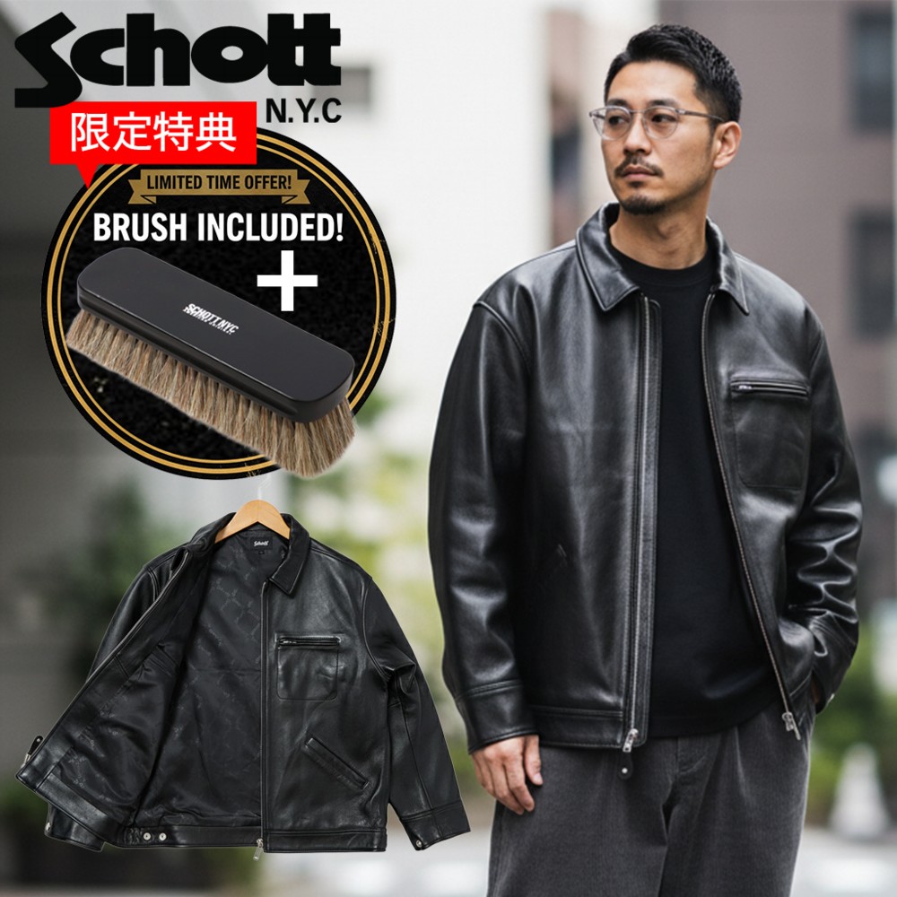 楽天市場】【美品/100周年記念モデル】SCHOTT【レザースタジャン】L