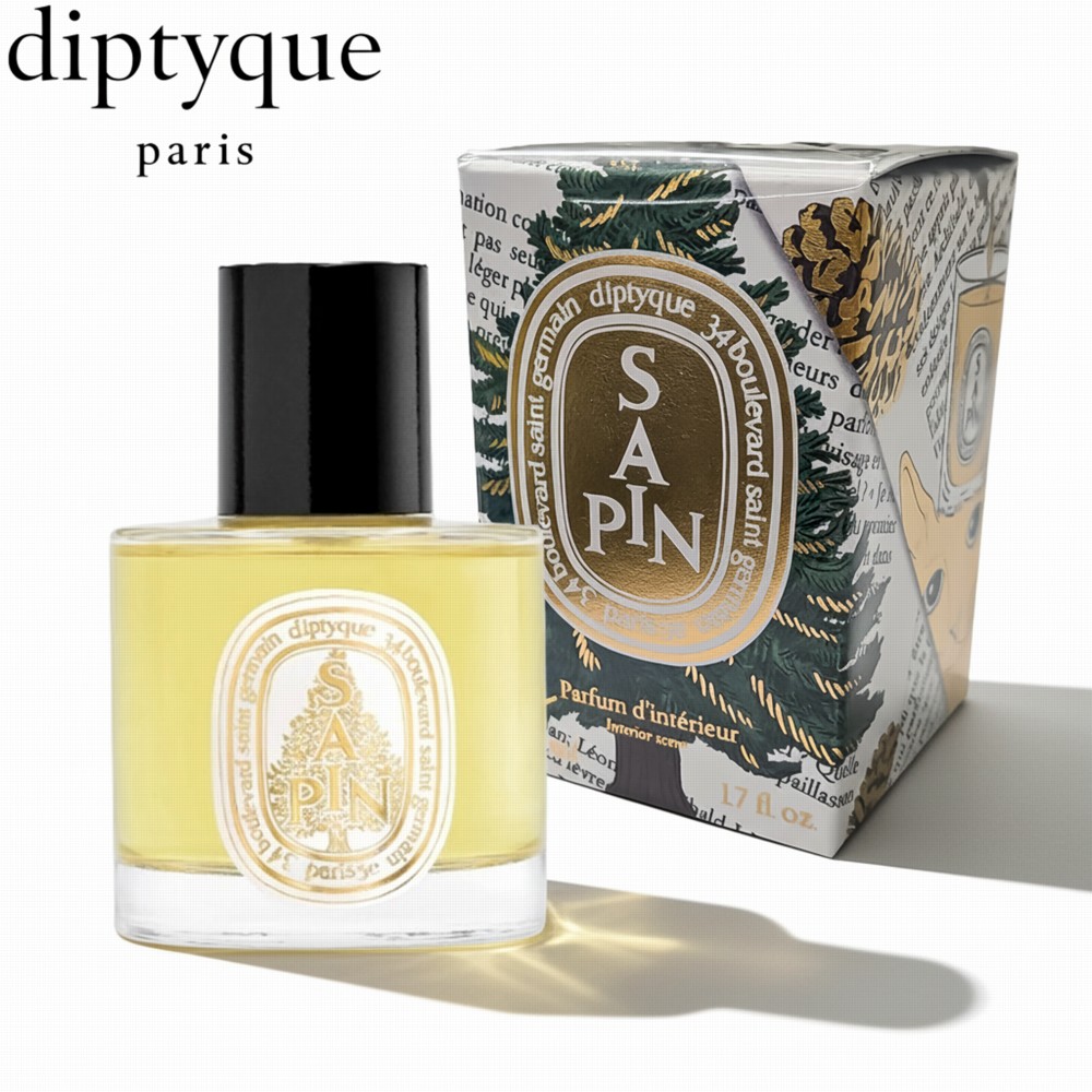 楽天市場】diptyque(ディプティック) 【数量限定】限定版 香りの