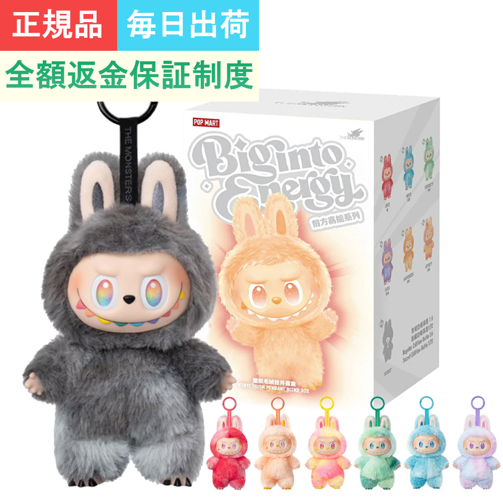 POPMART LABUBU ラブブ エビフライ 天ぷら イヤホンケース POPMART Labubu ラブブ エビフライ イヤホンケース｜Yahoo