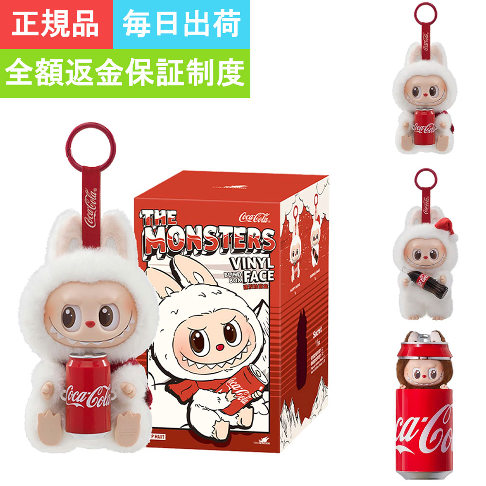 楽天市場】POP MART THE MONSTERS (LABUBU)ジモモ ポップマート