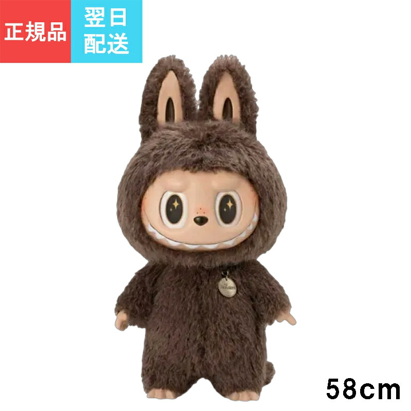 楽天市場】正規品 LABUBU MYAKU-MYAKU ラブブ ミャクミャク