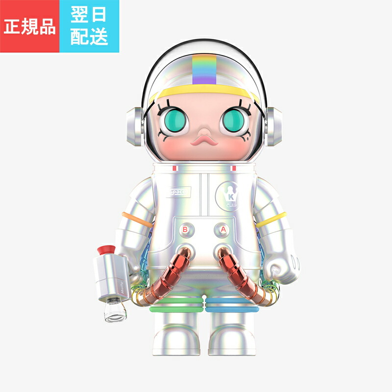 楽天市場】POPMART × INSTINCTOY SERIES1 RELAX【ピース】 : POP