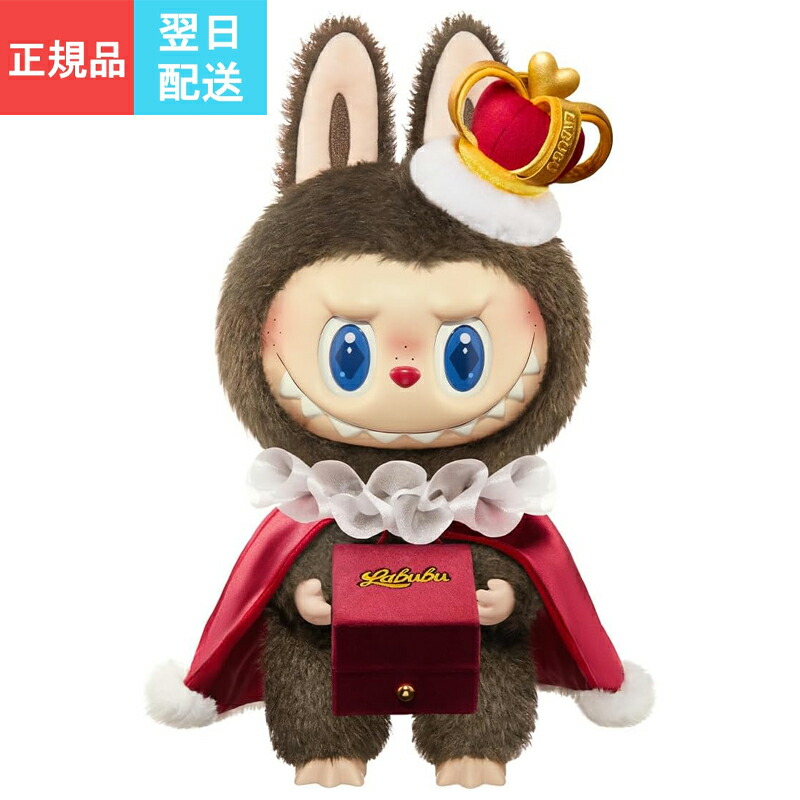 【ヤオゾンさん専用】ラブブ　ワッキーマート POP MART 【正規品 即納】 POPMART THE MONSTERS Wacky Mart