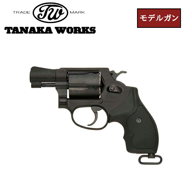 楽天市場】【12/1(月)10％OFFクーポン】タナカワークス S&W M360J